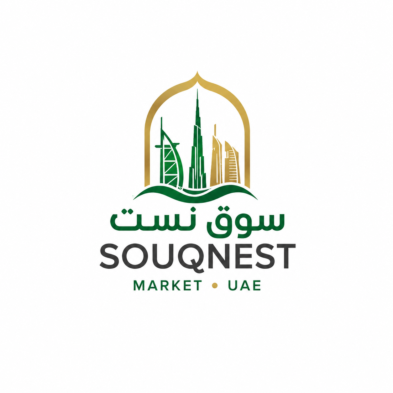 SouqNest